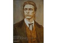 Postcard Portrait of Vasil Levski