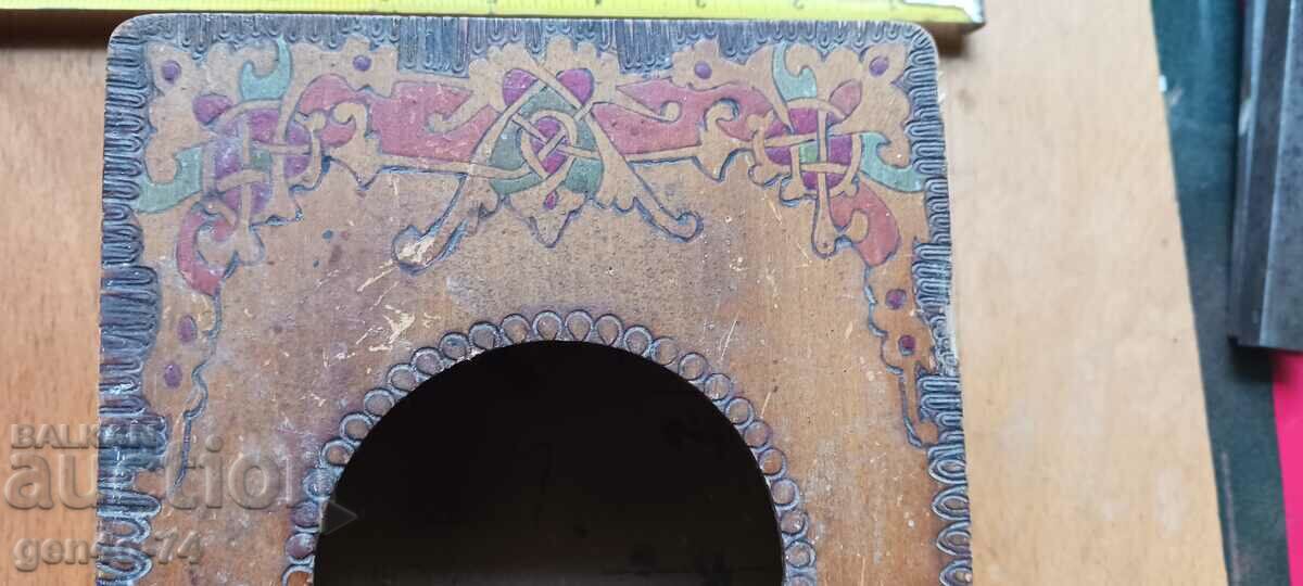 Auction  wooden watch box