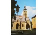 Postal card ZAGREB