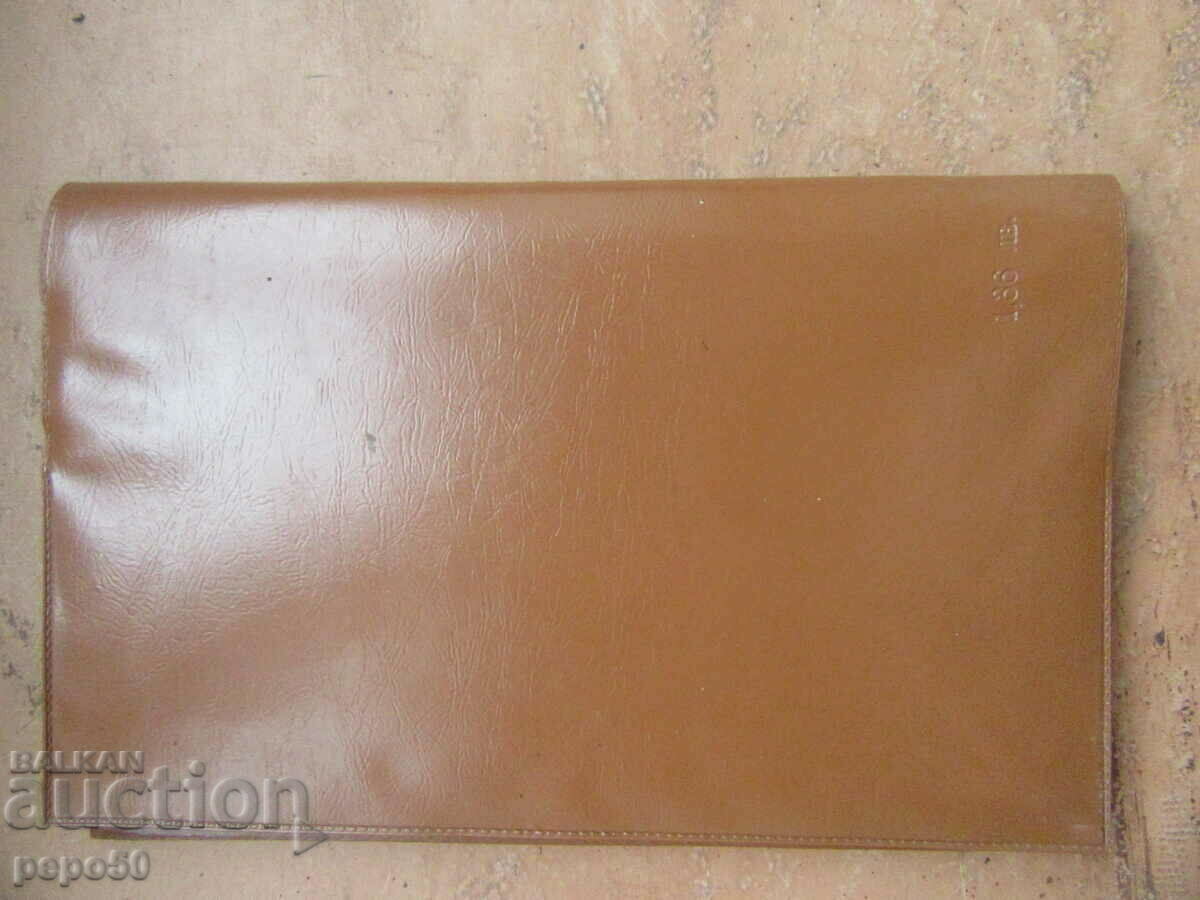 LAW ON ROAD TRAFFIC AND REGULATIONS... - 1974 - 7 LAW ON ROAD TRAFFIC AND REGULATIONS... - 1974 - 7