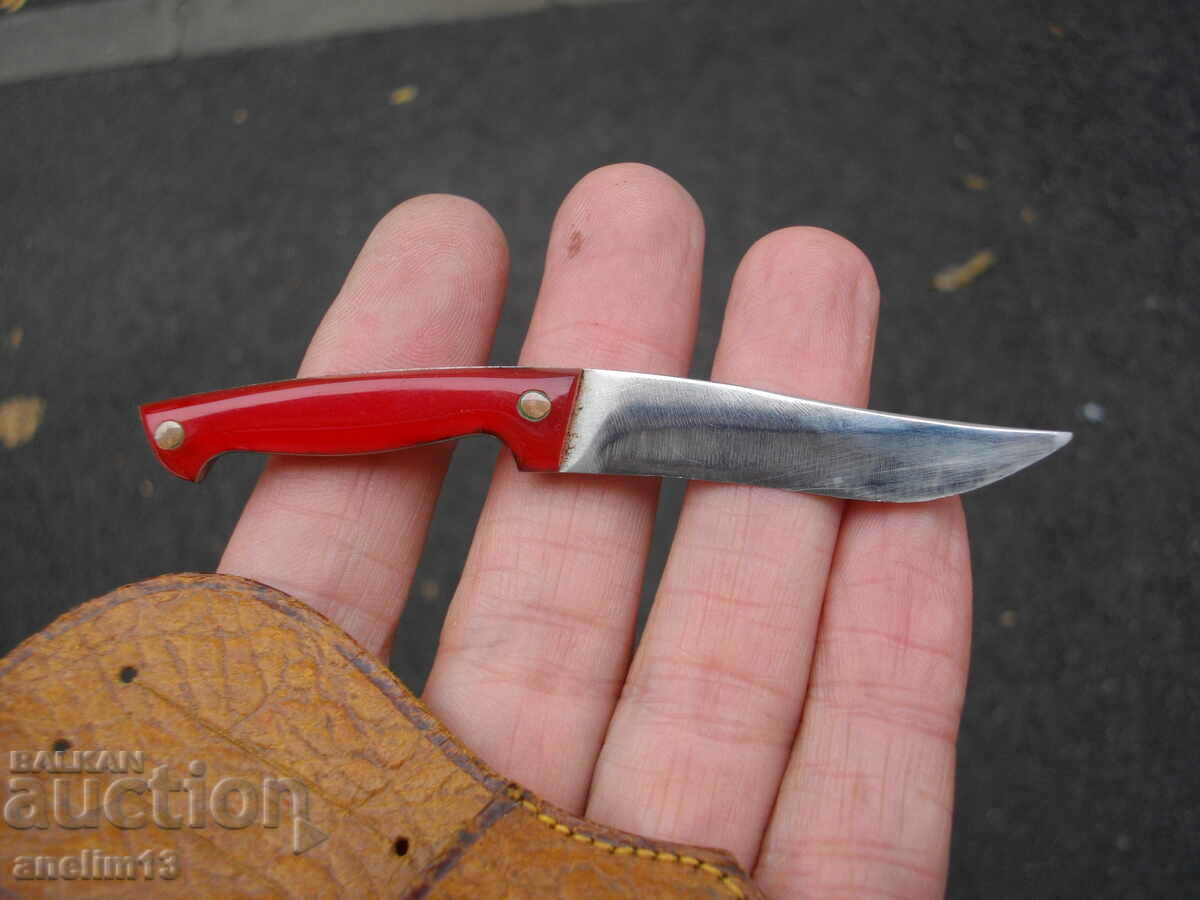 OLD BULGARIAN SMALL KNIFE MINI KNIFE WITH KANYA with price 60.00 BGN | € 30.68 OLD BULGARIAN SMALL KNIFE MINI KNIFE WITH KANYA with price 60.00 BGN | € 30.68