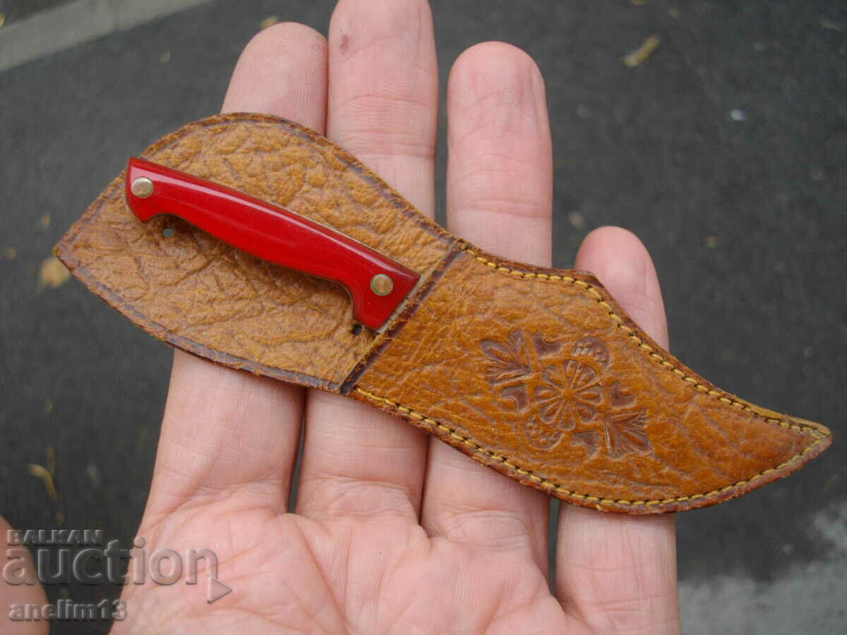 OLD BULGARIAN SMALL KNIFE MINI KNIFE WITH KANYA