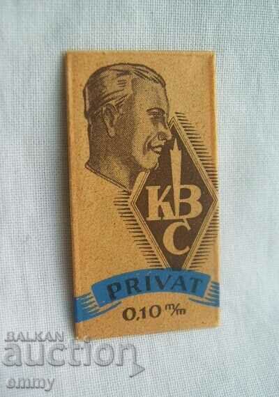 Lame de ras Solingen, Germania - 6 bucati, noi, cutie cu preț 10.00 BGN | € 5.11