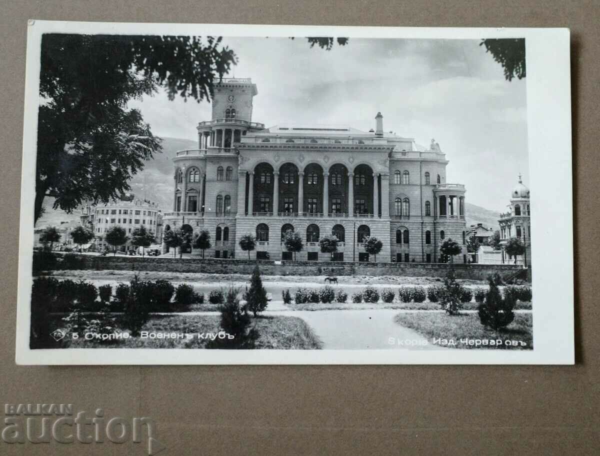 Skopje-Military Club-Paskov