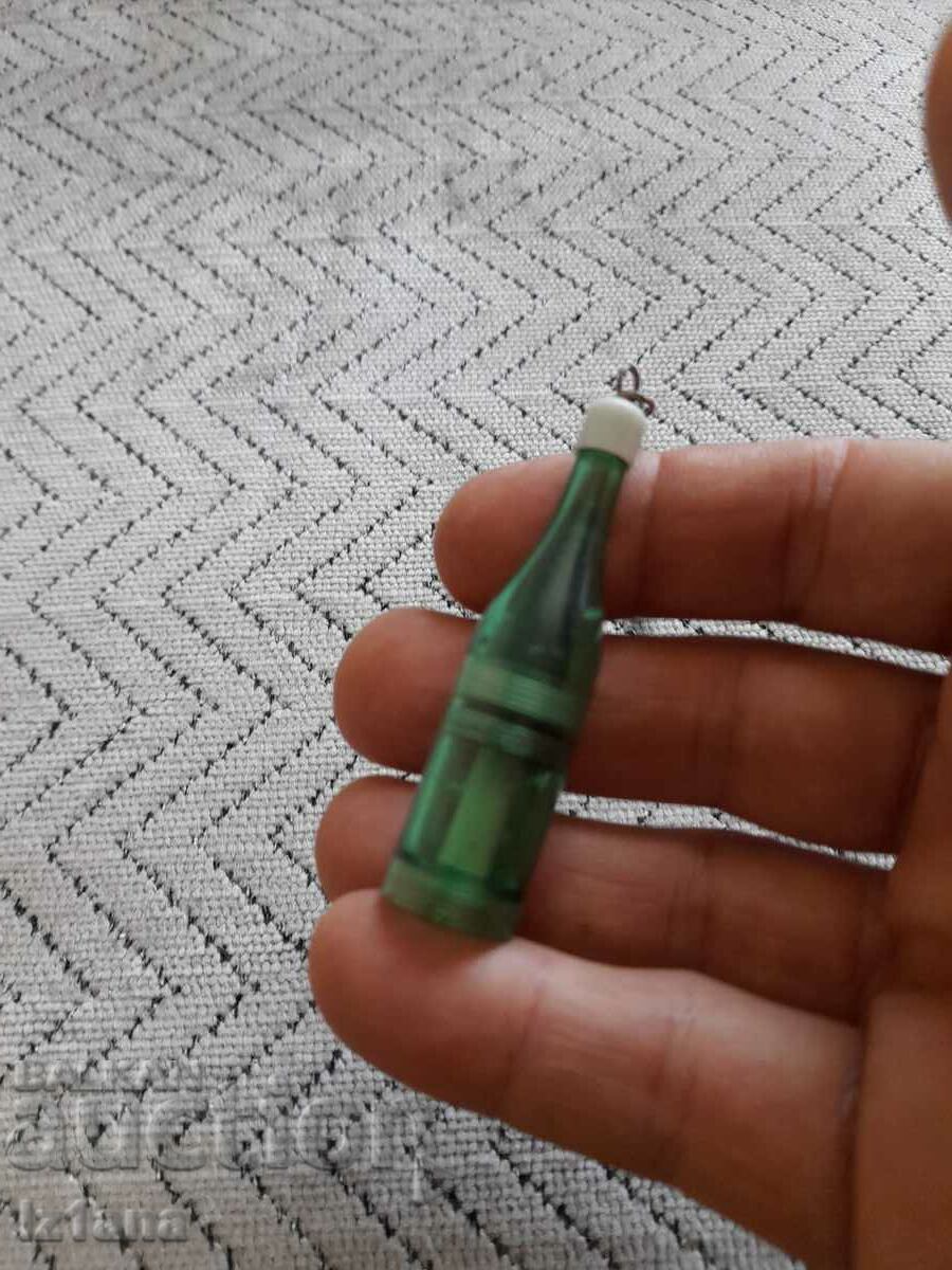 Auction Old Sofia pen keyring Auction Old Sofia pen keyring