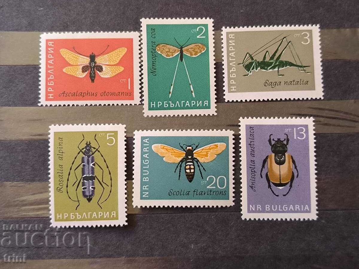 Bulgaria 1964 Insecte