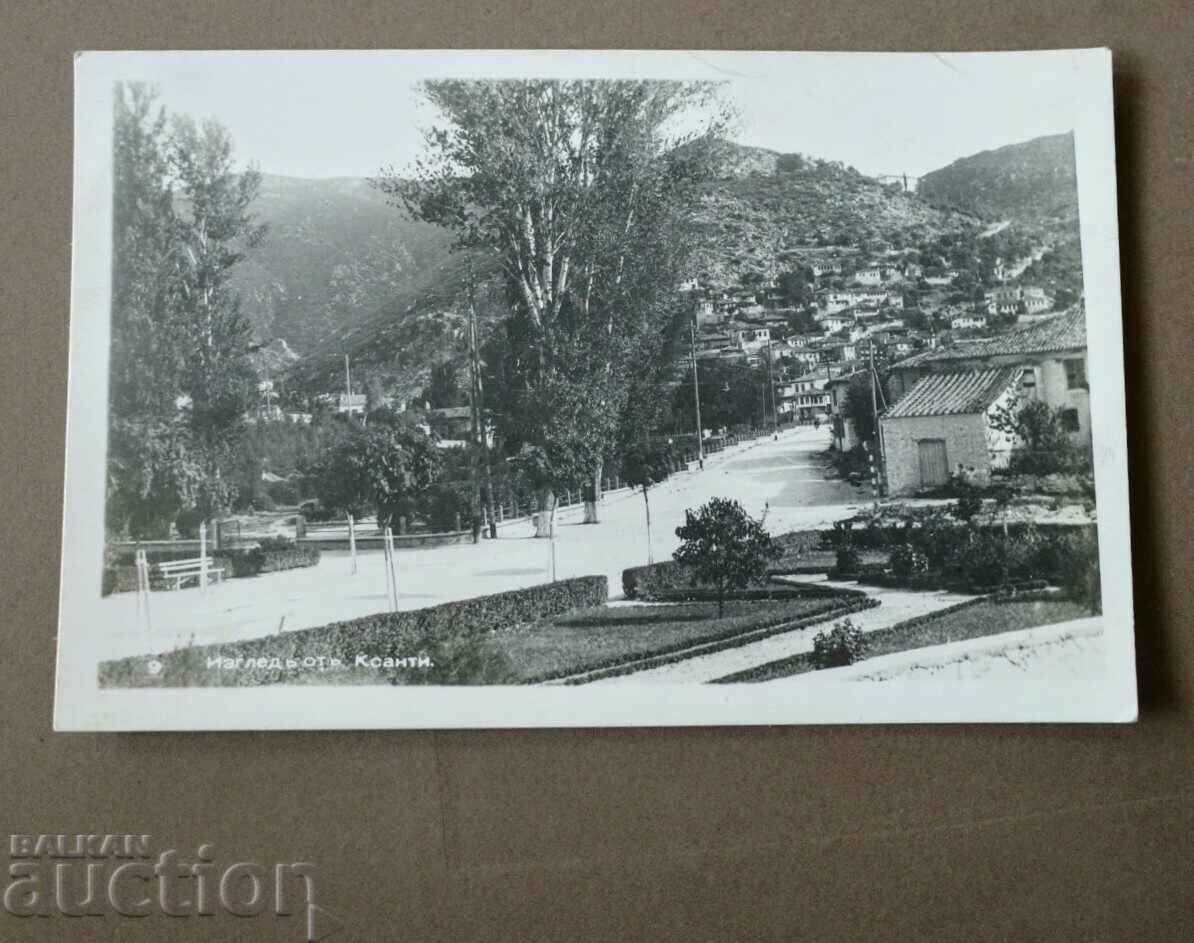 Paskov-Xanthi general view