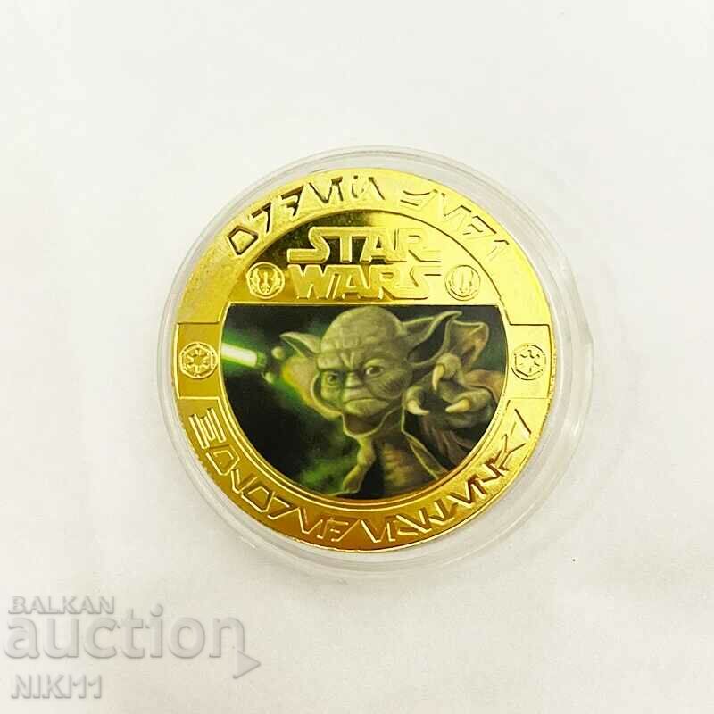 Coin Yoda Star Wars, Yoda, Star Wars