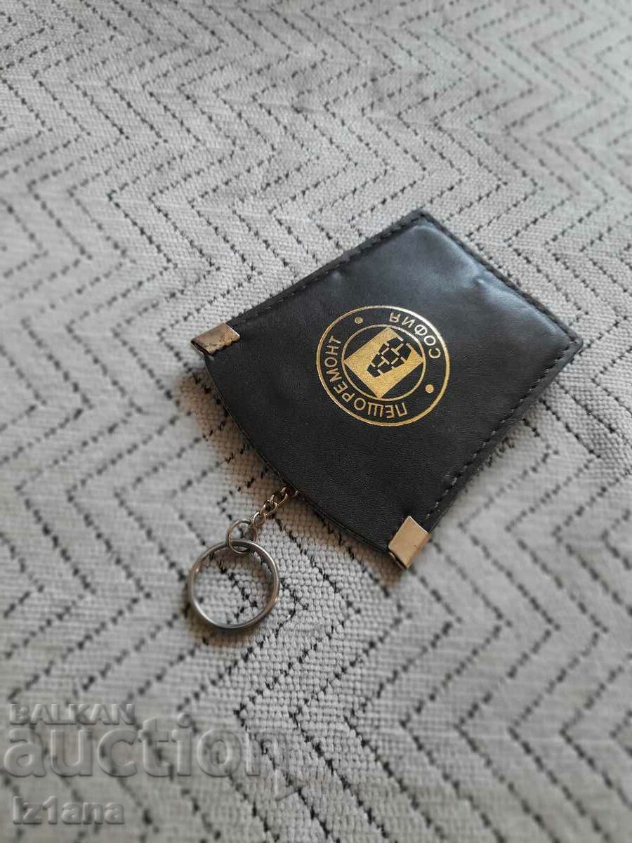 Delivery of Old key holder Pesho Remont Sofia Delivery of Old key holder Pesho Remont Sofia