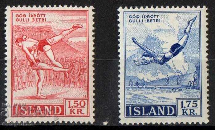 1957. Islanda. Sport. Valori noi.