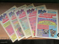 5 pcs. HIGH SCHOOL CANDIDATE newspaper