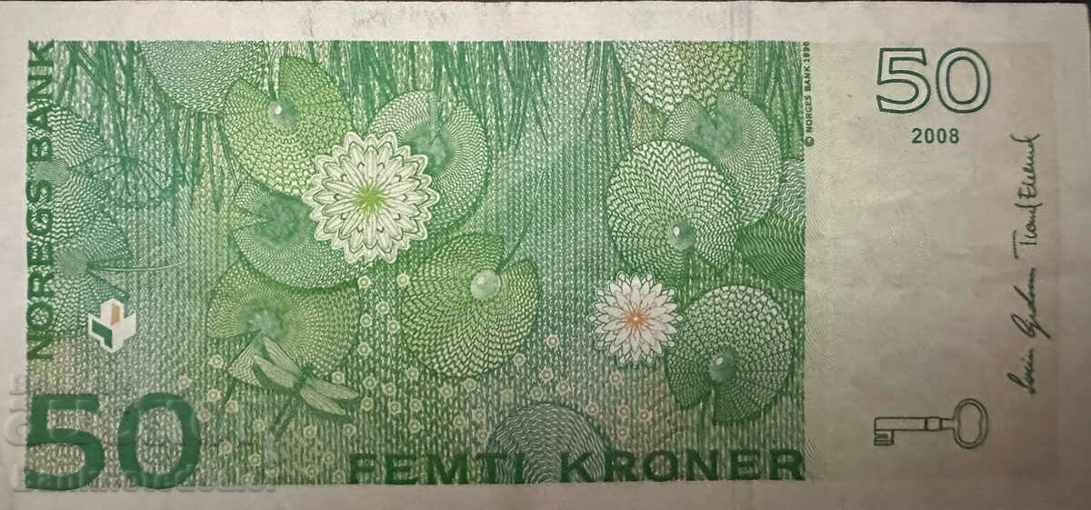 Norway 50 Kroner 2008 Pick 46a Ref 9453 με τιμή 25.00 BGN | € 12.78 Norway 50 Kroner 2008 Pick 46a Ref 9453 με τιμή 25.00 BGN | € 12.78