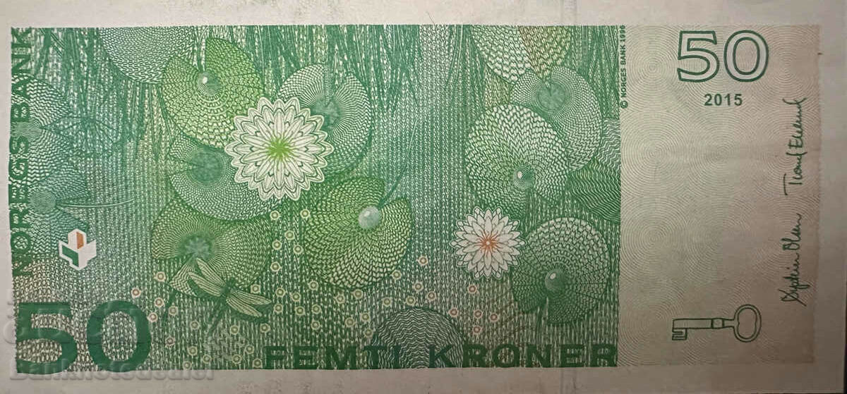 Norway 50 Kroner 2015 Pick 46a Ref 0846 with price 25.00 BGN | € 12.78 Norway 50 Kroner 2015 Pick 46a Ref 0846 with price 25.00 BGN | € 12.78
