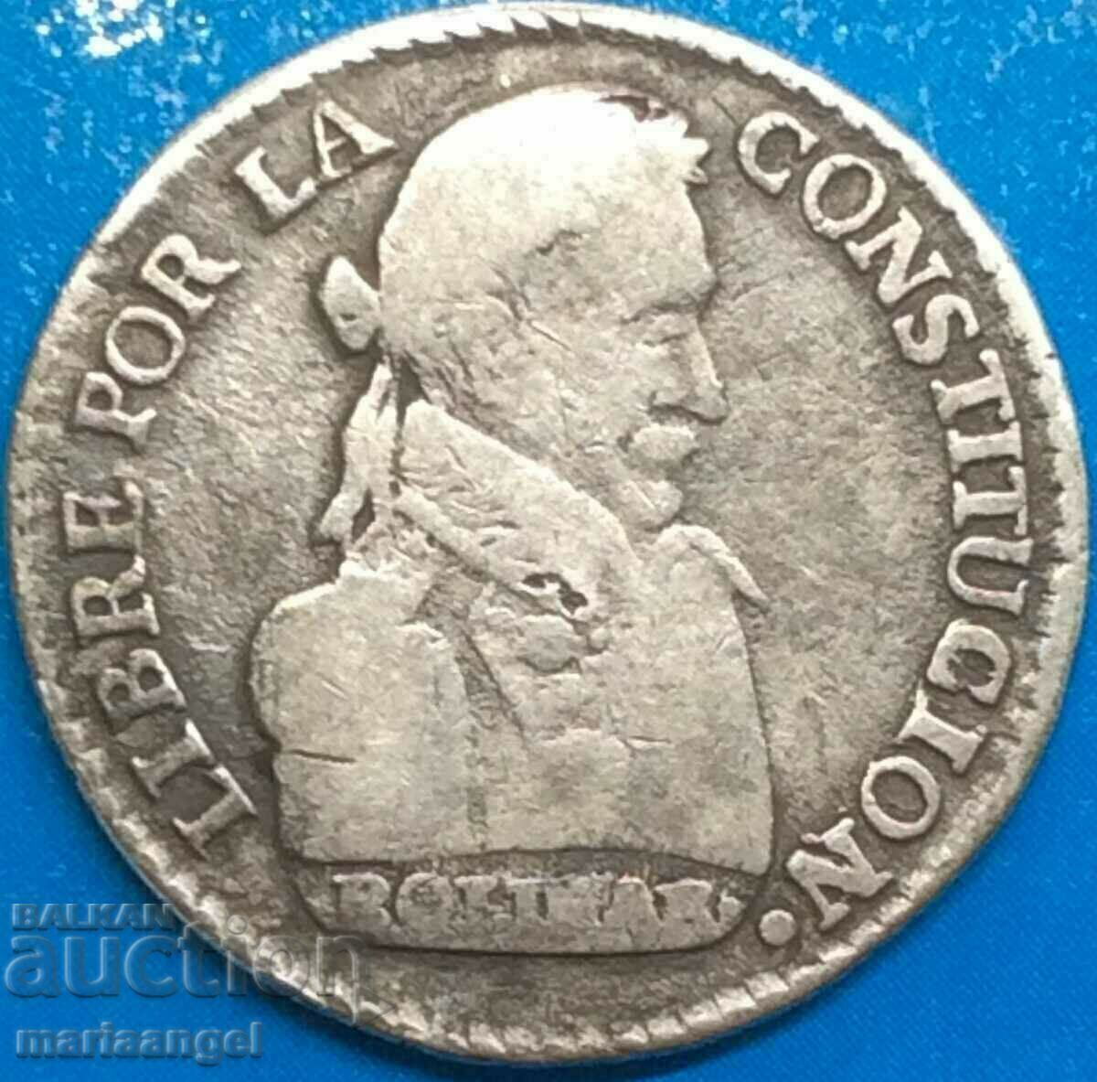 1 Sol Bolivia 1829 Bust lui Bolivar 3,2 g argint