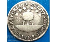 1 Sol Bolivia 1829 Bust of Bolivar 3.2g silver