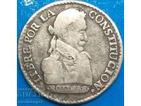 1 Sol Bolivia 1829 Bust of Bolivar 3.2g silver