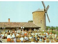 Old card - Nessebar, Windmill - restaurant