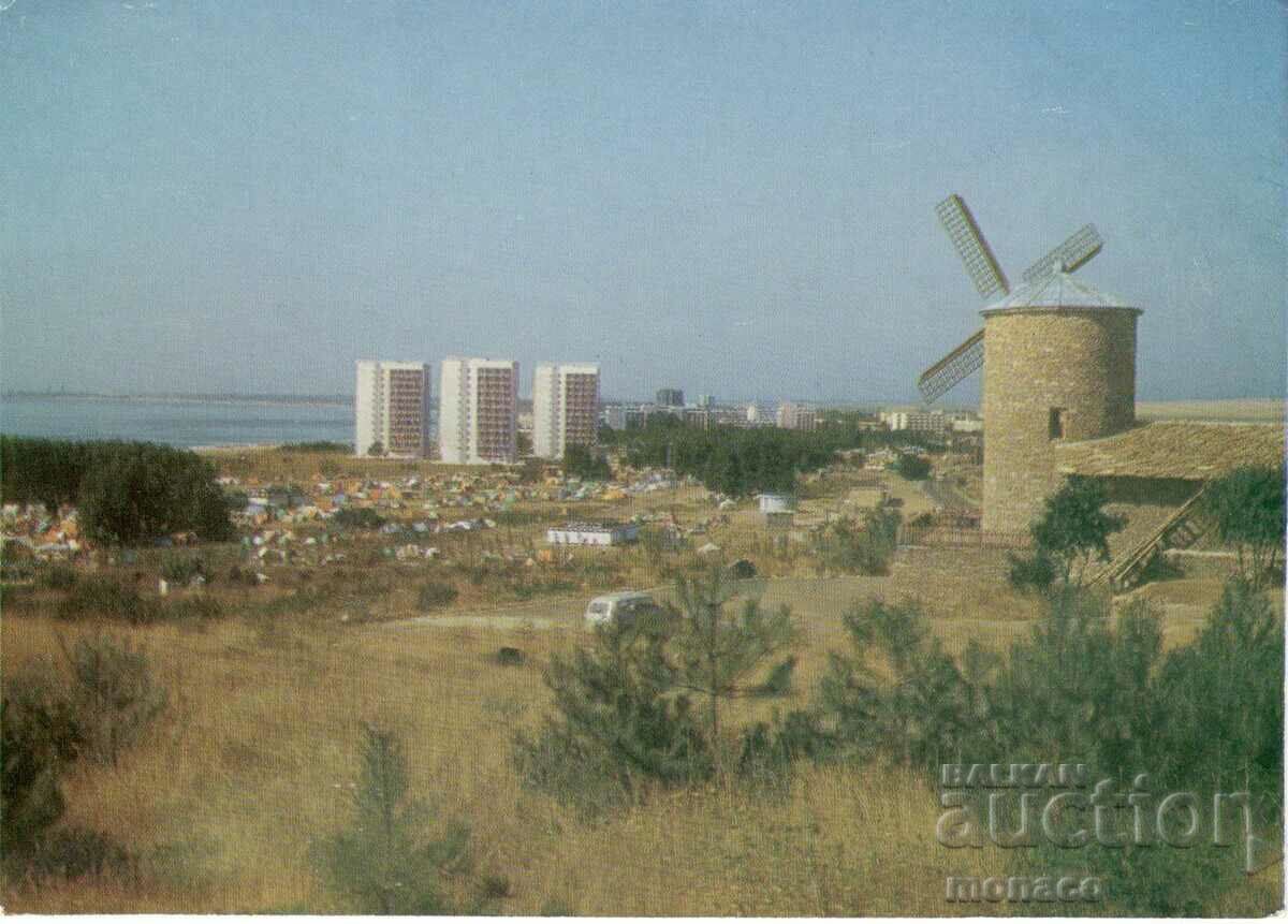 Old postcard - Nessebar, Windmill