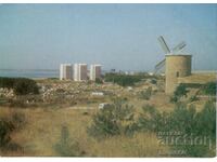 Old postcard - Nessebar, Windmill