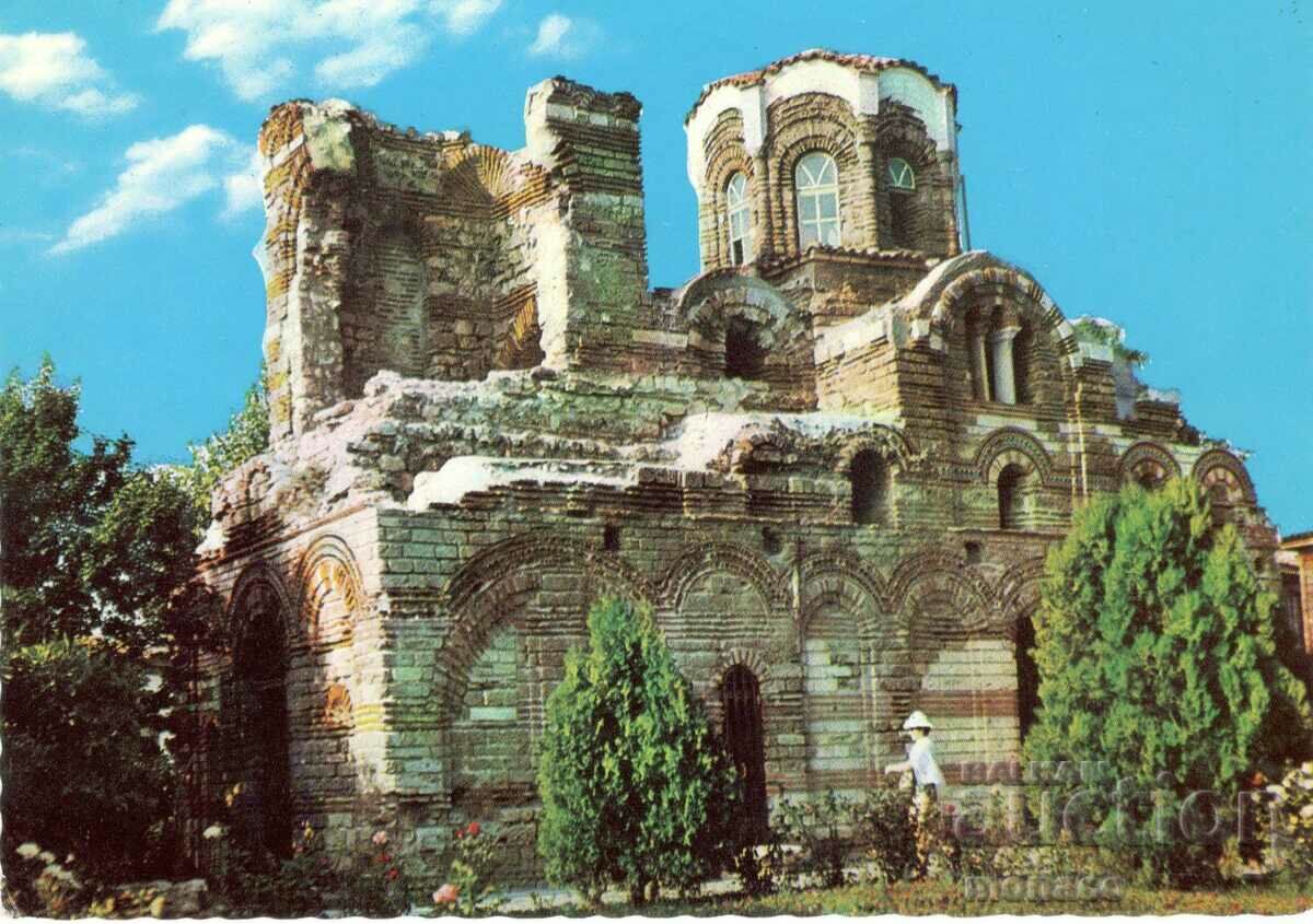 Old postcard - Nessebar, Church "Pantokrator"