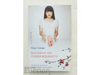 Magia de a face ordine - Marie Kondo 207