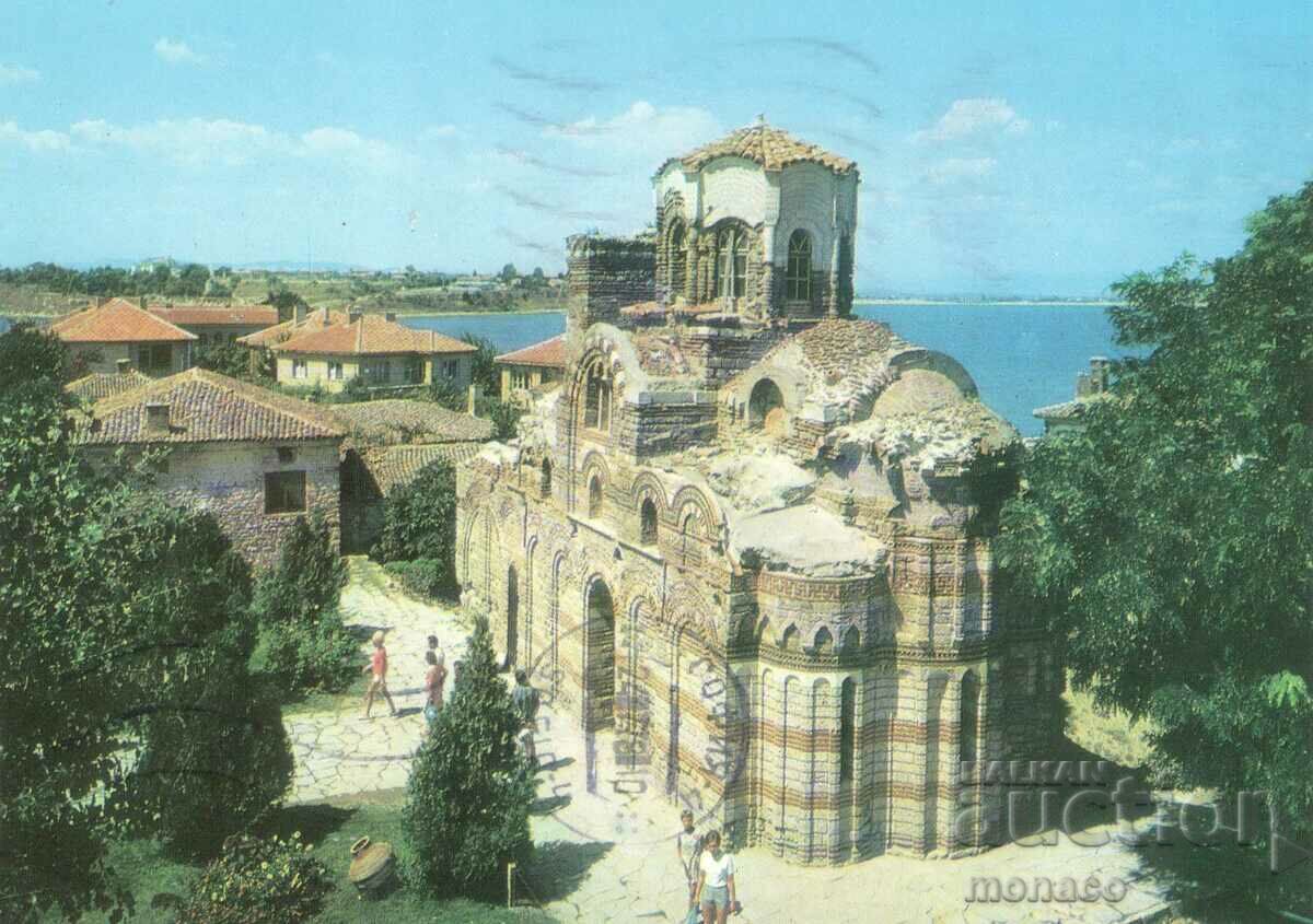 Old postcard - Nessebar, Church "Pantokrator"