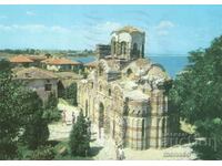 Old postcard - Nessebar, Church "Pantokrator"