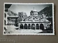 Paskov-Church Rila Monastery