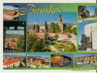 Card Bulgaria Bansko 6*