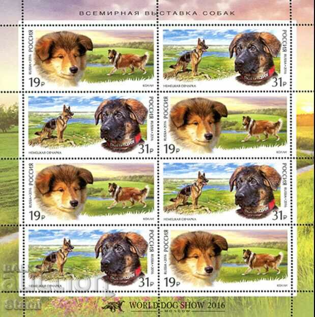 Block stamps World Dog Show, 2016, mint, Russia with price 12.50 BGN | € 6.39 Block stamps World Dog Show, 2016, mint, Russia with price 12.50 BGN | € 6.39