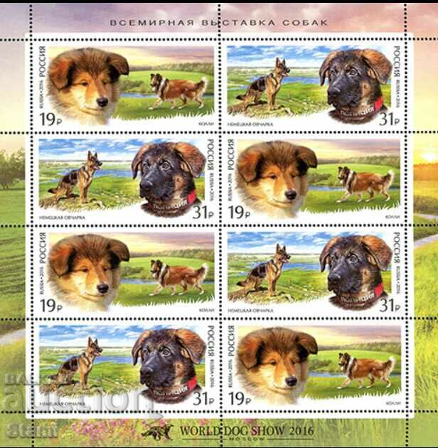 Block stamps World Dog Show, 2016, monetărie, Rusia