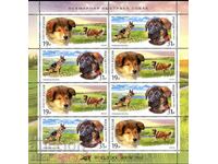 Block stamps World Dog Show, 2016, monetărie, Rusia