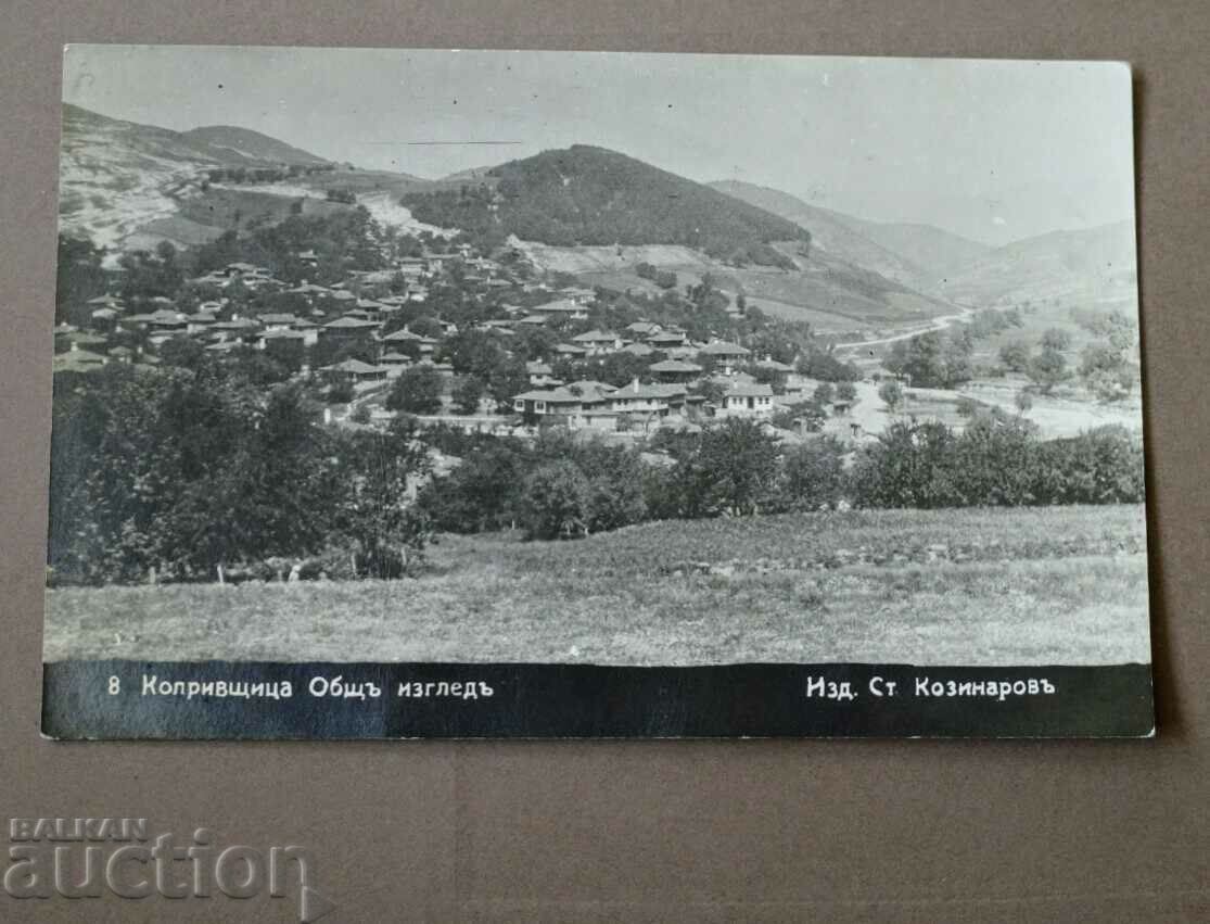 Γενική άποψη Paskov-Koprivshtitsa