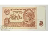 Rusia 10 ruble 1961