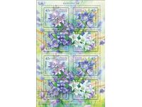 Flora of Russia stamp block. Flowers. Bells, 2019, mint, Russia