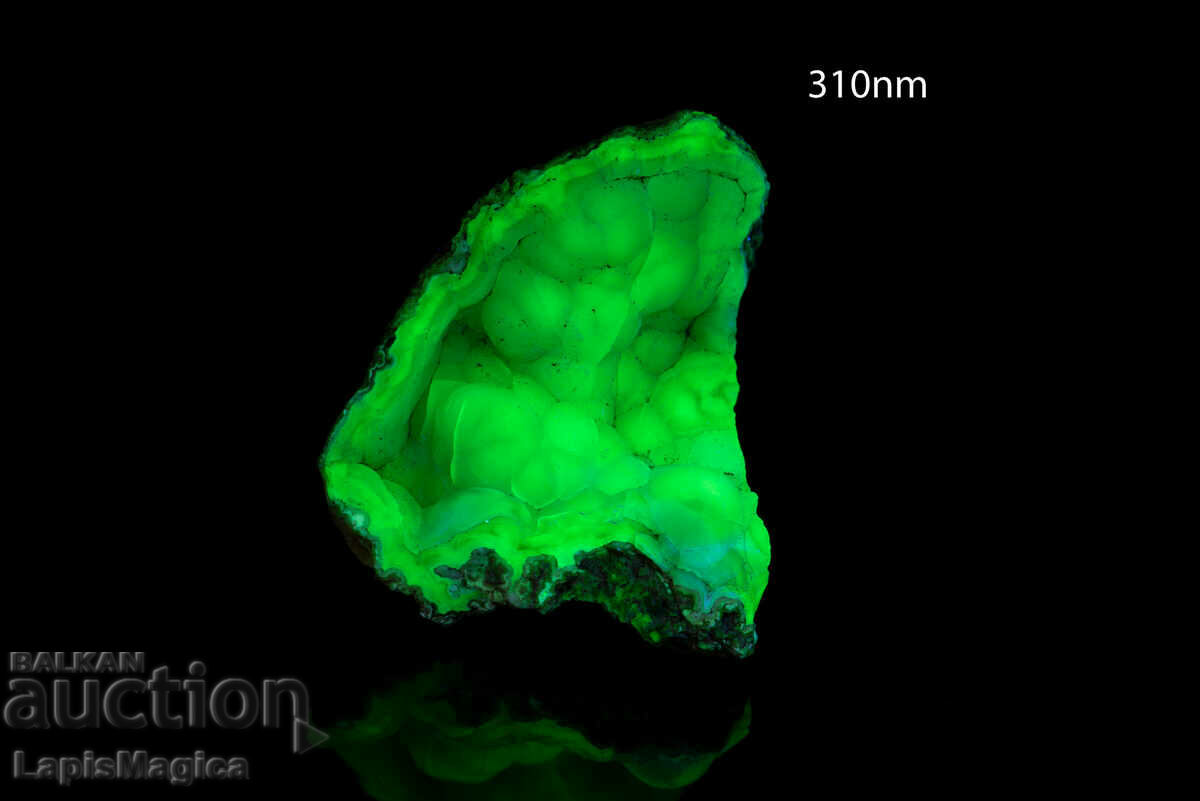 Fluorescent fleck chalcedony 35,6g Βουλγαρίας