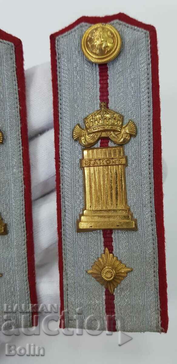 Σπάνιες βασιλικές επωμίδες Στρατιωτικός Δικηγόρος Ανθυπολοχαγός με τιμή 480.00 BGN | € 245.42 Σπάνιες βασιλικές επωμίδες Στρατιωτικός Δικηγόρος Ανθυπολοχαγός με τιμή 480.00 BGN | € 245.42