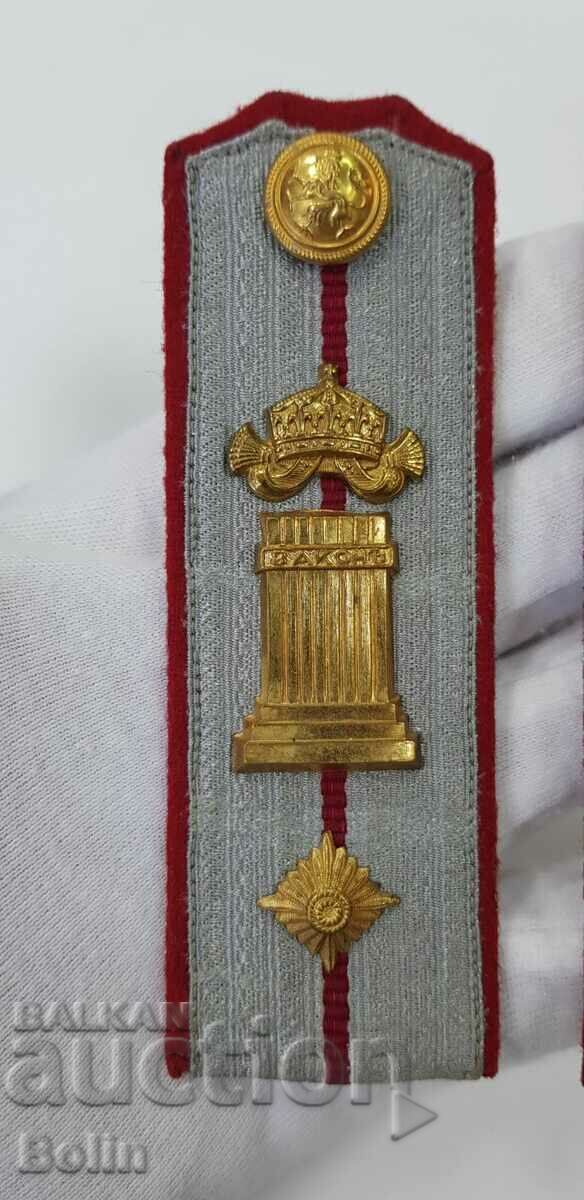 Δημοπρασία Σπάνιες βασιλικές επωμίδες Στρατιωτικός Δικηγόρος Ανθυπολοχαγός Δημοπρασία Σπάνιες βασιλικές επωμίδες Στρατιωτικός Δικηγόρος Ανθυπολοχαγός