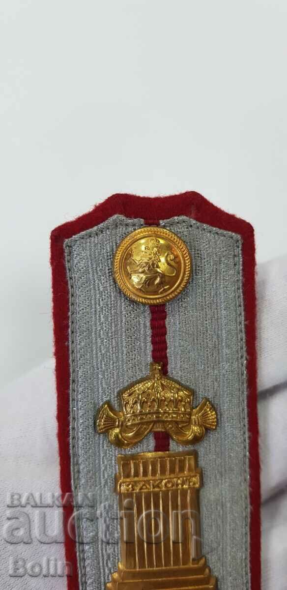 Παράδοση Σπάνιες βασιλικές επωμίδες Στρατιωτικός Δικηγόρος Ανθυπολοχαγός Παράδοση Σπάνιες βασιλικές επωμίδες Στρατιωτικός Δικηγόρος Ανθυπολοχαγός