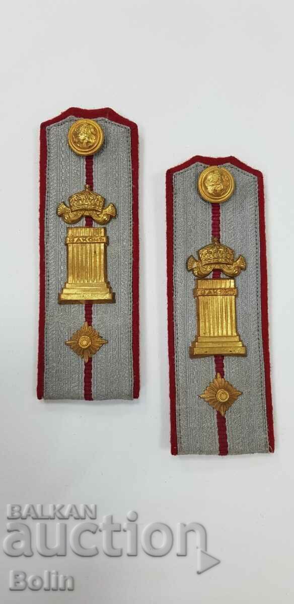 Σπάνιες βασιλικές επωμίδες Στρατιωτικός Δικηγόρος Ανθυπολοχαγός - 7 Σπάνιες βασιλικές επωμίδες Στρατιωτικός Δικηγόρος Ανθυπολοχαγός - 7