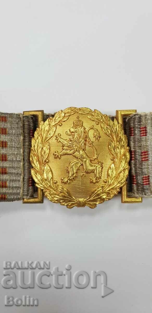Centura ofițer de infanterie regală bulgară 1936 - 1942 cu preț 230.00 BGN | € 117.60