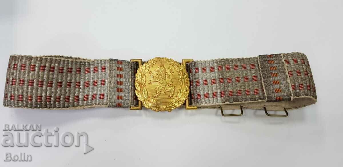 Bulgarian royal infantry officer's belt 1936 - 1942