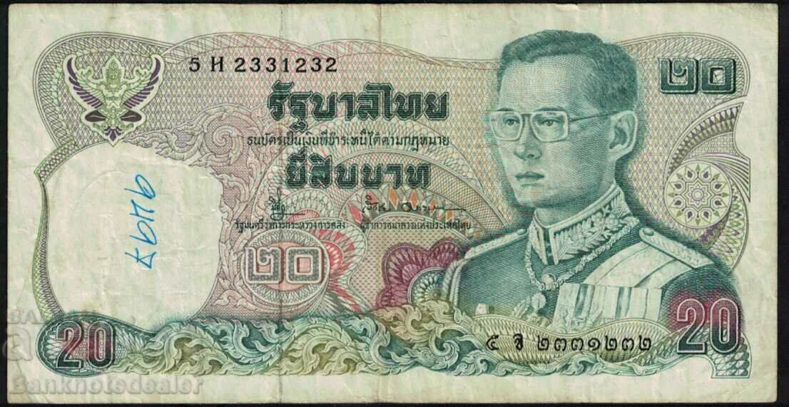 Thailand 10 Baht 1980 Pick 87 Ref 1232