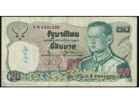 Thailand 10 Baht 1980 Pick 87 Ref 1232