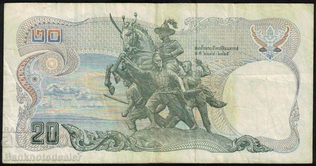 Thailand 10 Baht 1980 Pick 87 Ref 3879 with price 6.00 BGN | € 3.07 Thailand 10 Baht 1980 Pick 87 Ref 3879 with price 6.00 BGN | € 3.07