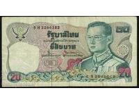 Thailanda 10 Baht 1980 Pick 87 Ref 6382