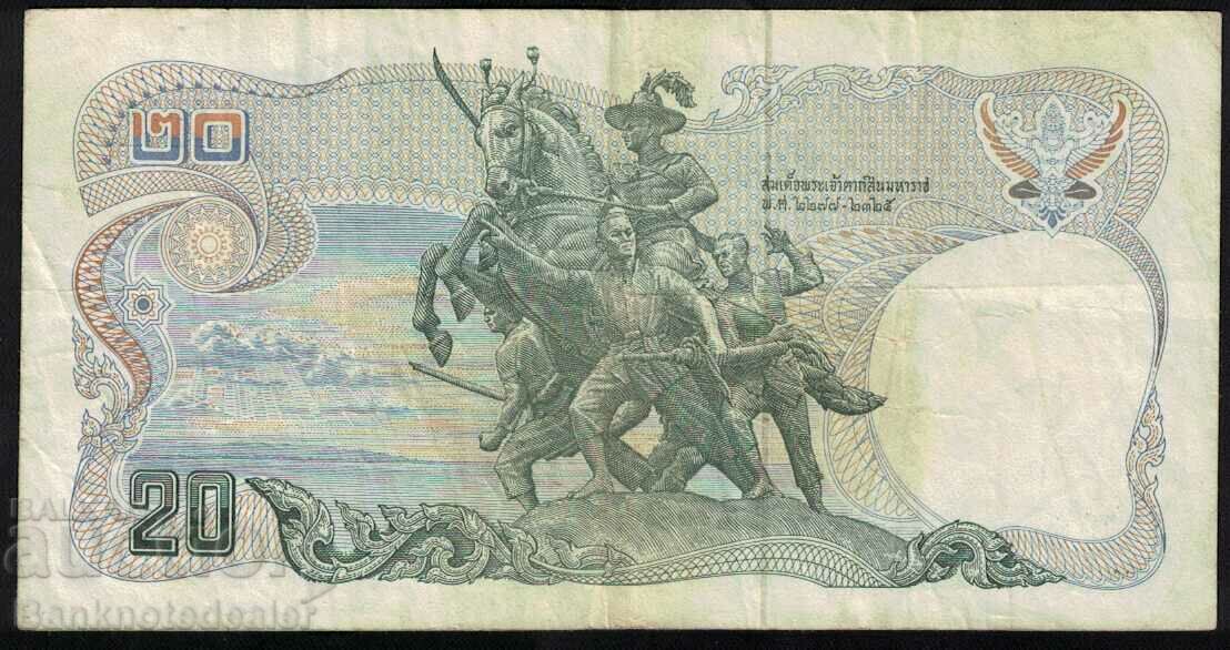 Thailand 10 Baht 1980 Pick 87 Ref 7164 with price 6.00 BGN | € 3.07 Thailand 10 Baht 1980 Pick 87 Ref 7164 with price 6.00 BGN | € 3.07