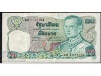 Thailanda 10 Baht 1980 Pick 87 Ref 7164