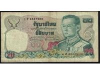 Thailand 10 Baht 1980 Pick 87 Ref 7908