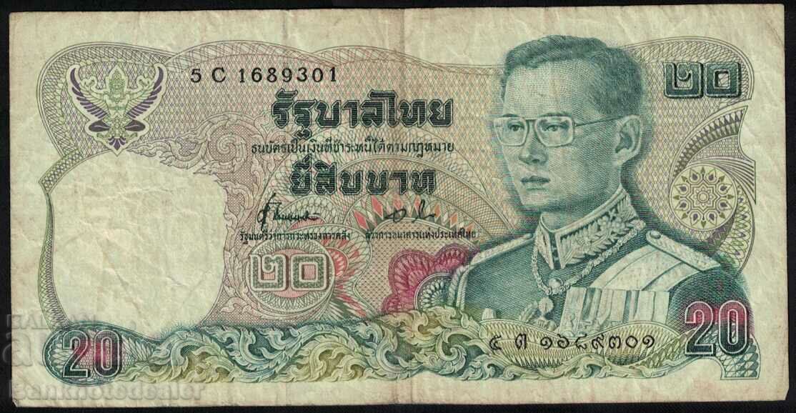 Thailanda 10 Baht 1980 Pick 87 Ref 9301